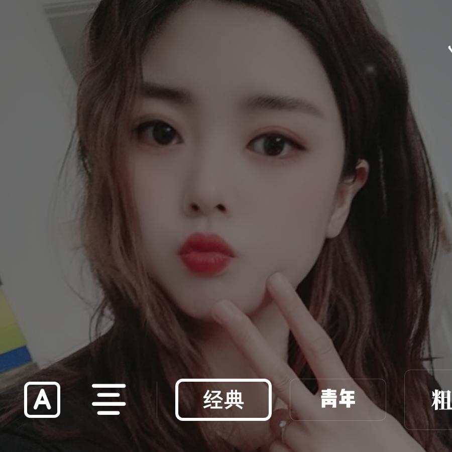 @李小米