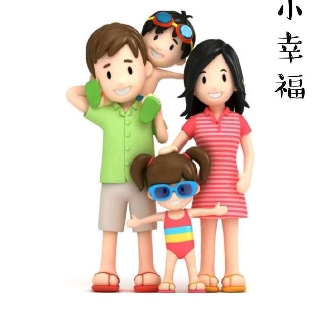 嘉优筑小杨