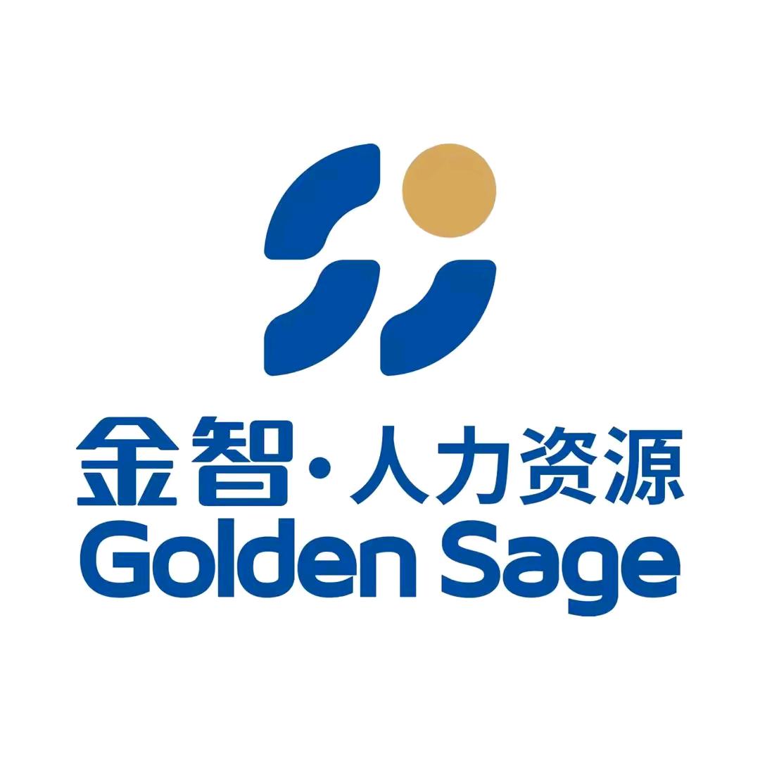 金智人力-林主管