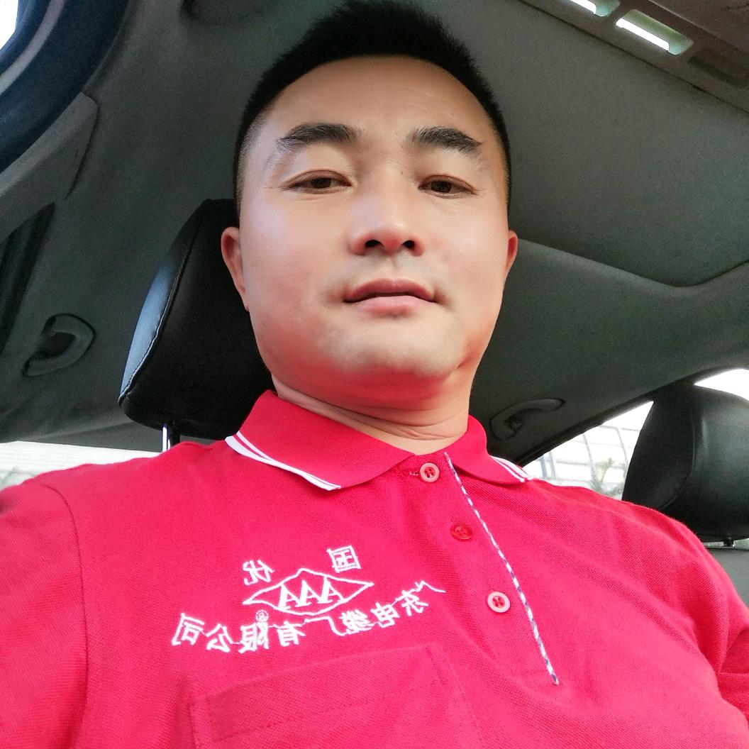 广东电线电缆厂有限公司