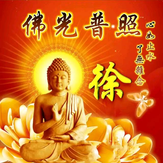 海涯