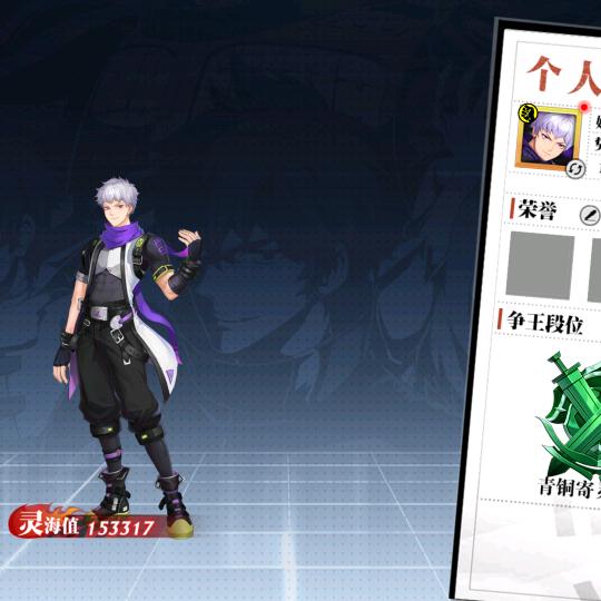 心
