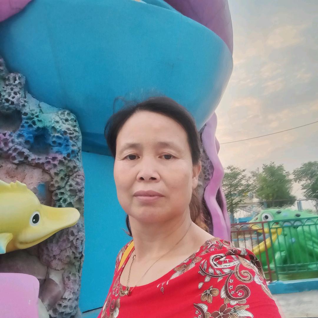我爱我家