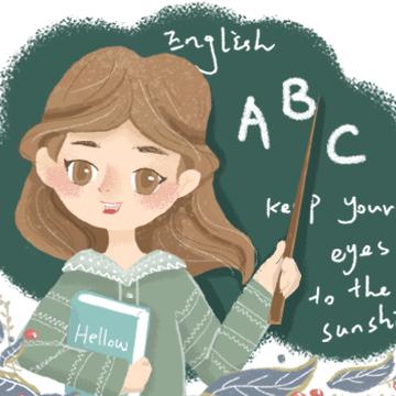 张张伴学（武汉）