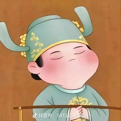 天下无敌
