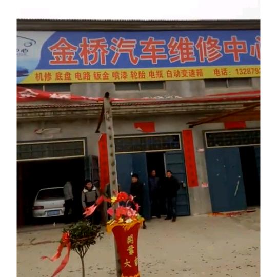 一路前行