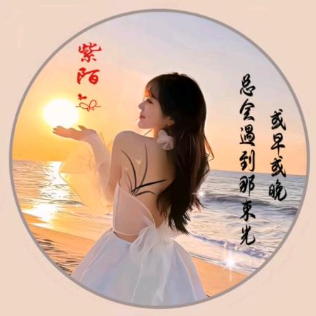 荧莉