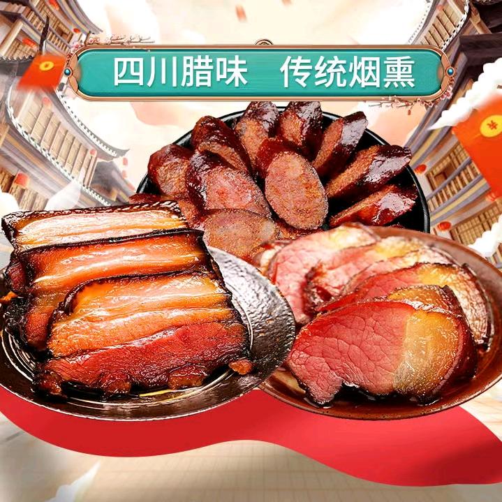 美食分享家