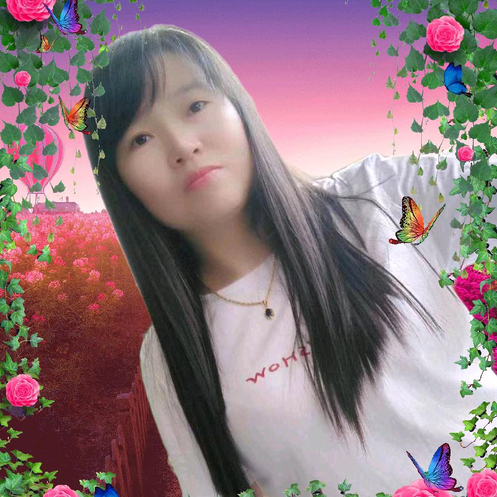 雨涵