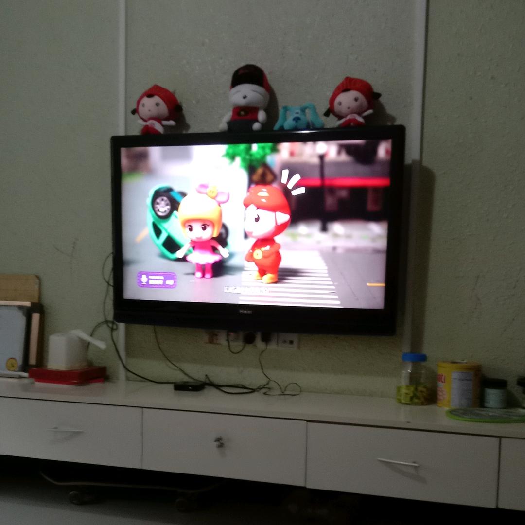 梅