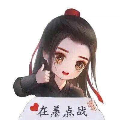 女王陛下头像