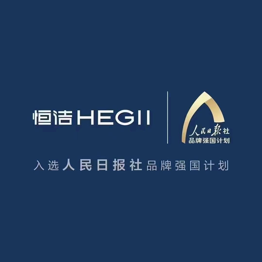 贵阳恒洁卫浴（浙江商城旗舰店）