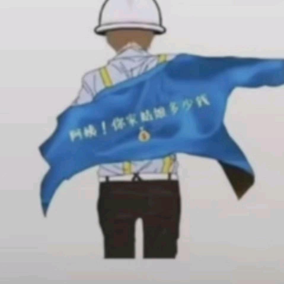 酸甜苦辣咸！