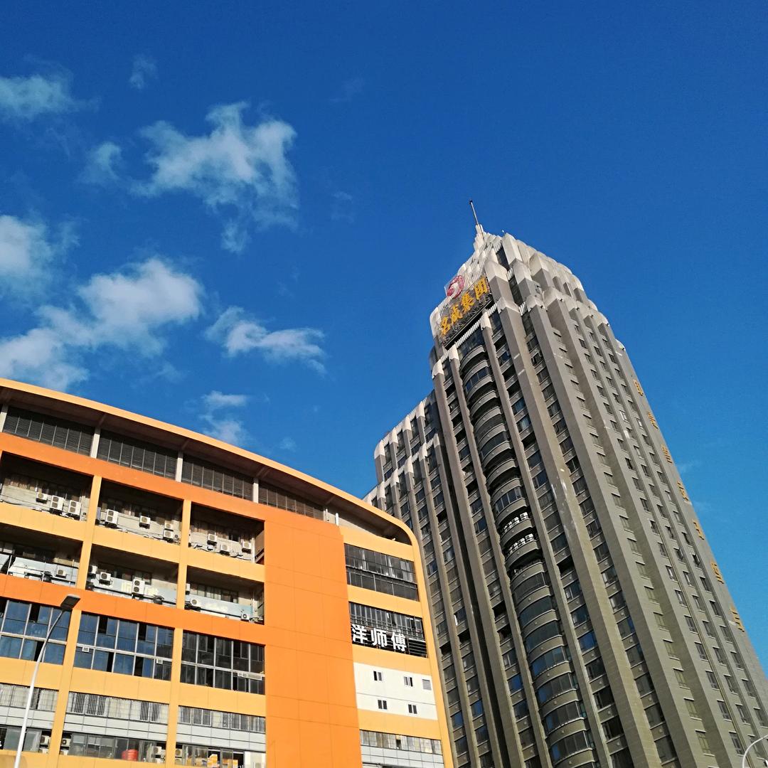 蓝天白雲