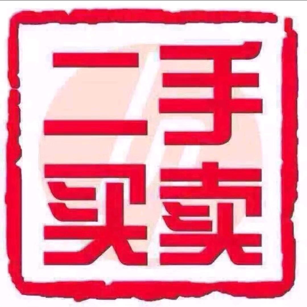 滁州旧货市场-开发区红斌家具仓储服务部