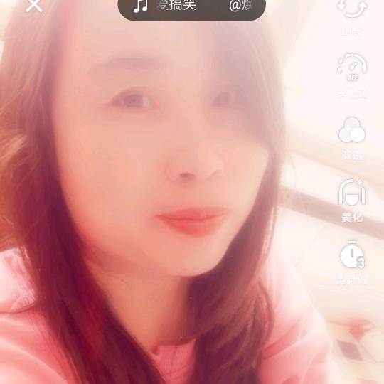 梅（代收西瓜 甜瓜）