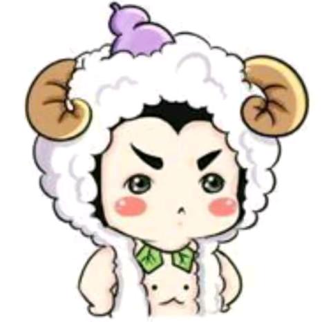 艳親