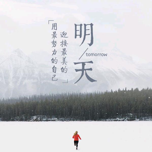 过客