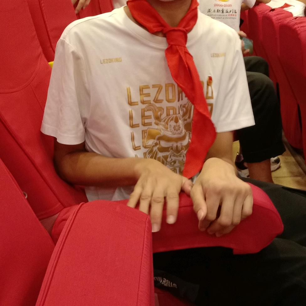 学无止境的境界