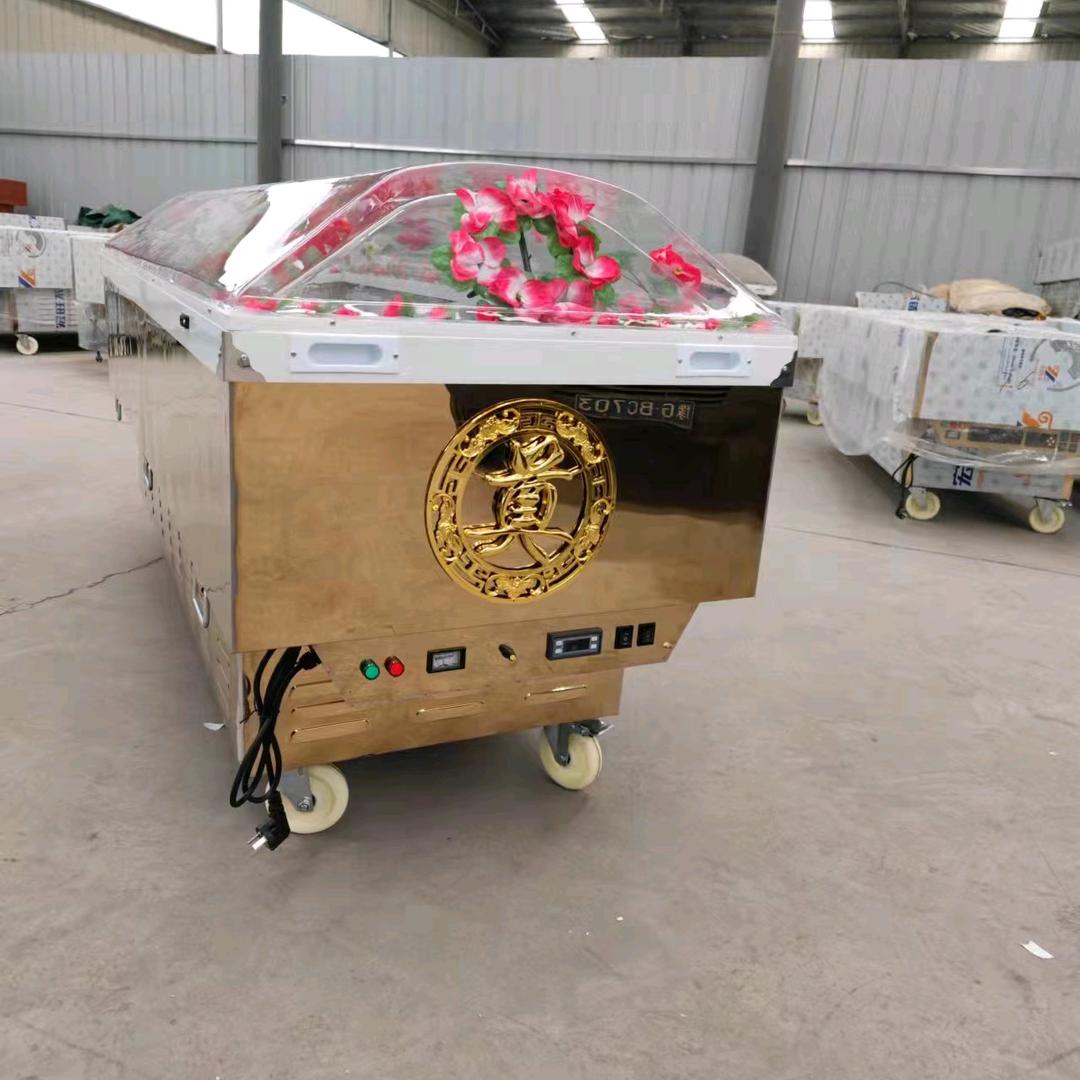 南昌冰棺批发厂家