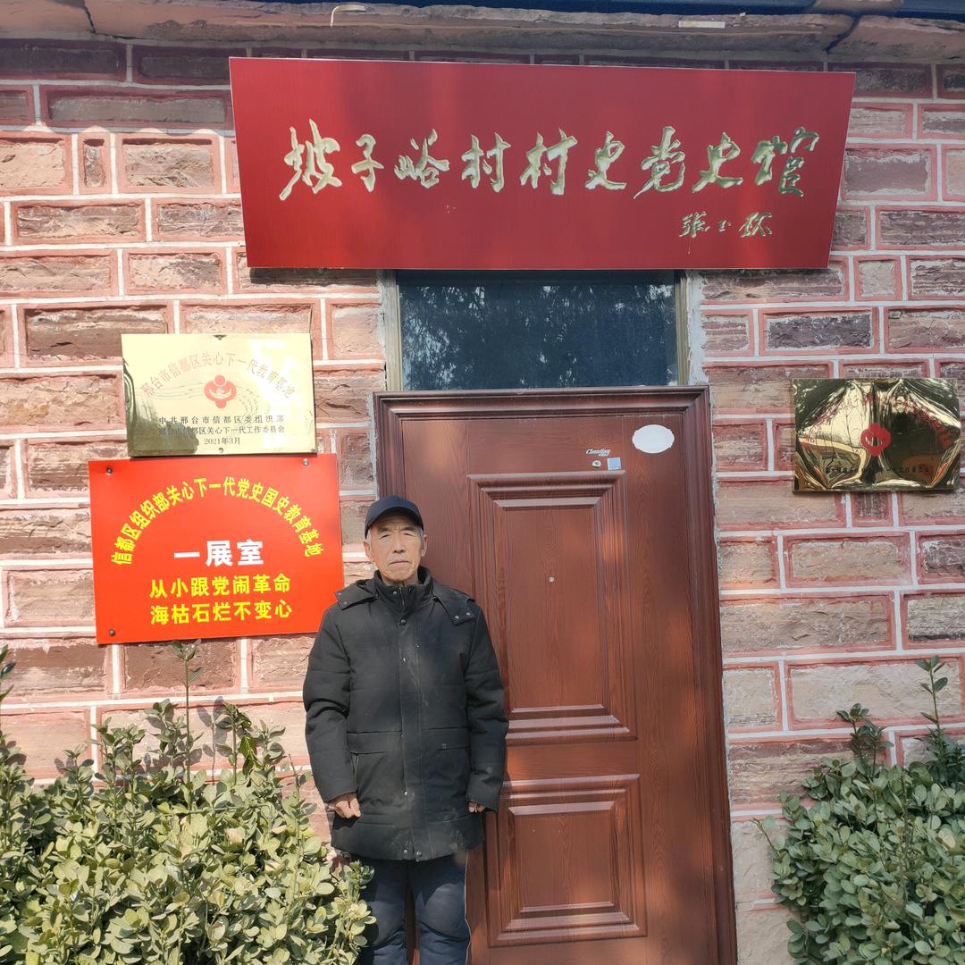 板栗王