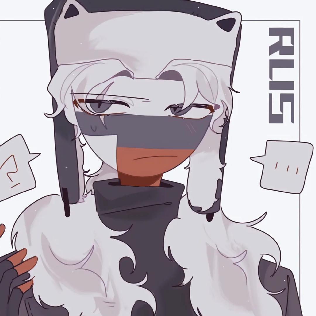楸