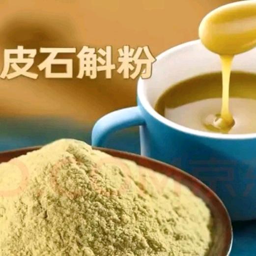 平华堂（专业祛痘）