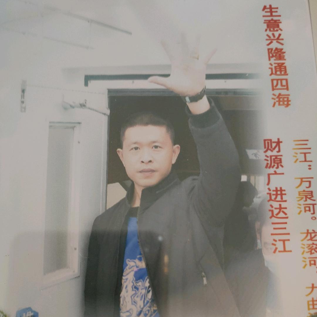 张洪
