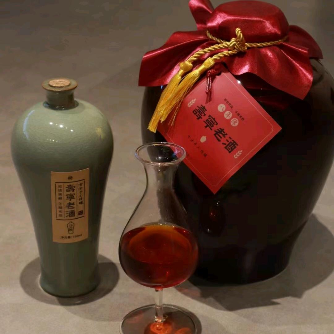 圆潭古道-寿宁老酒