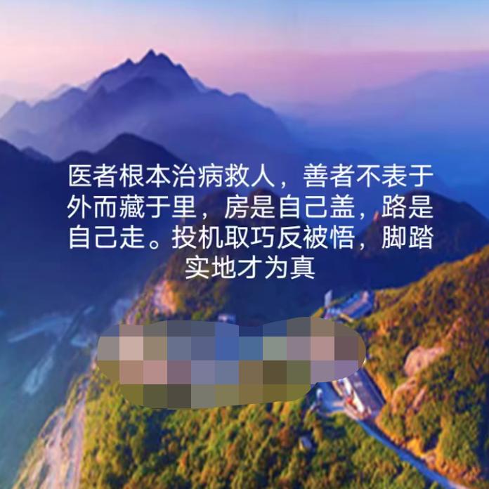 解古缘——燕姐