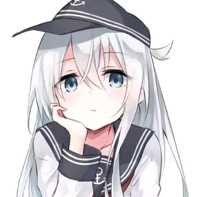 那没事了