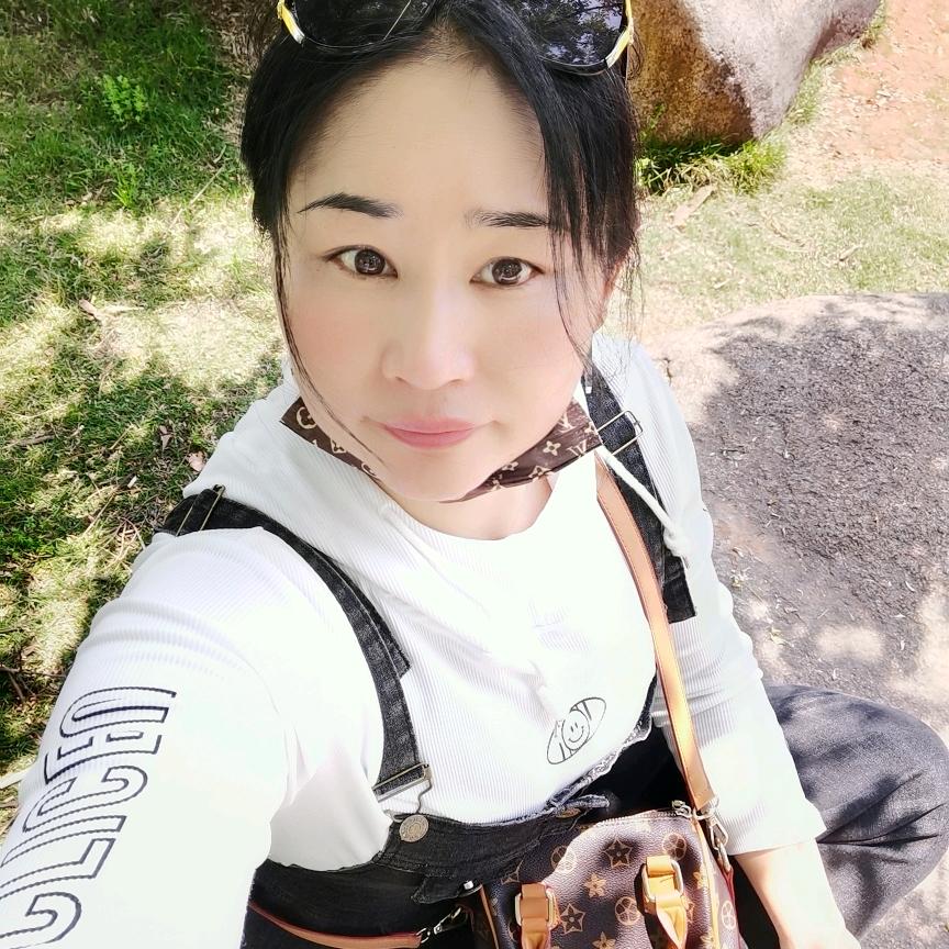 我要快乐过好每一天