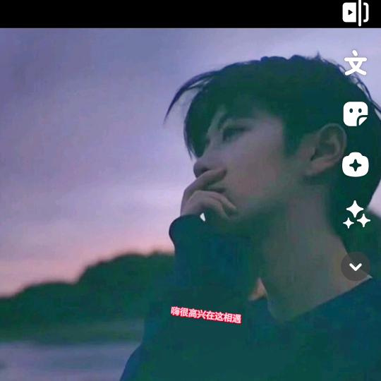 欣姐在努力