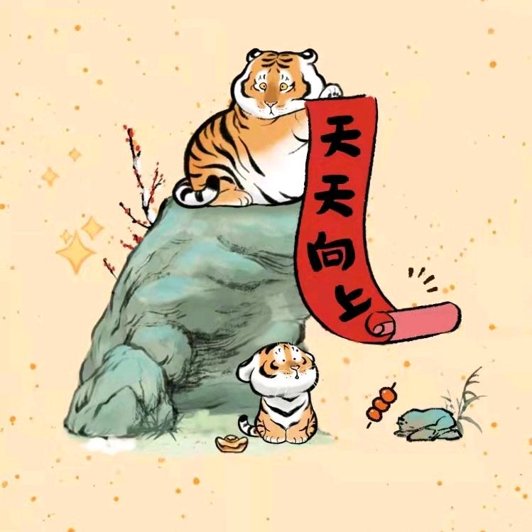 葱姜蒜
