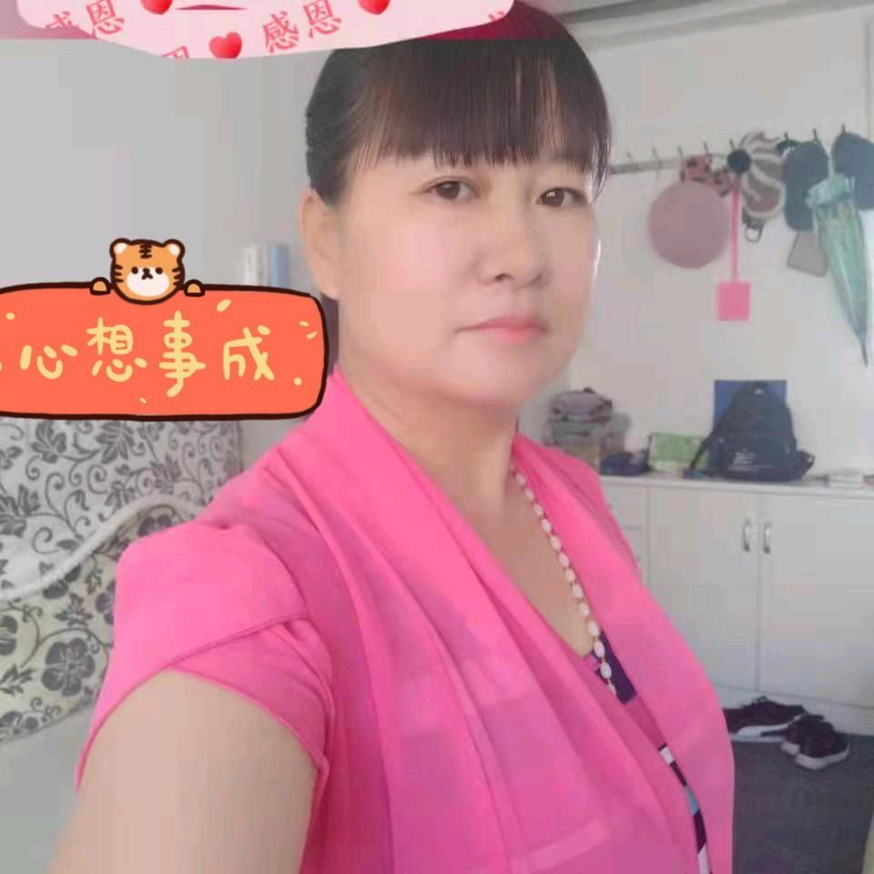 魏姐爱护肤