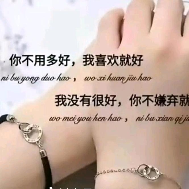 ♟╭(╯知ε夏╰)╮★