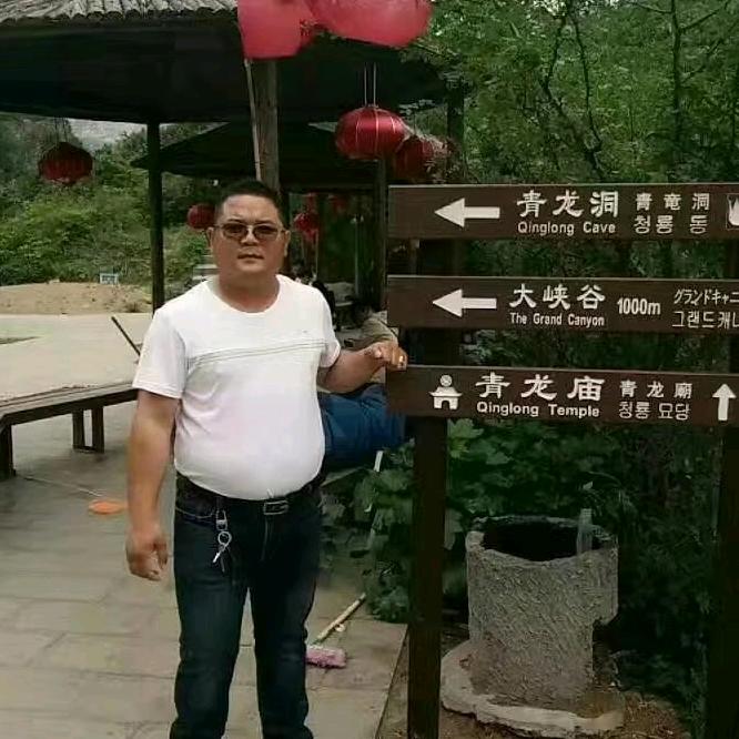 长垣唢呐状元靳保行