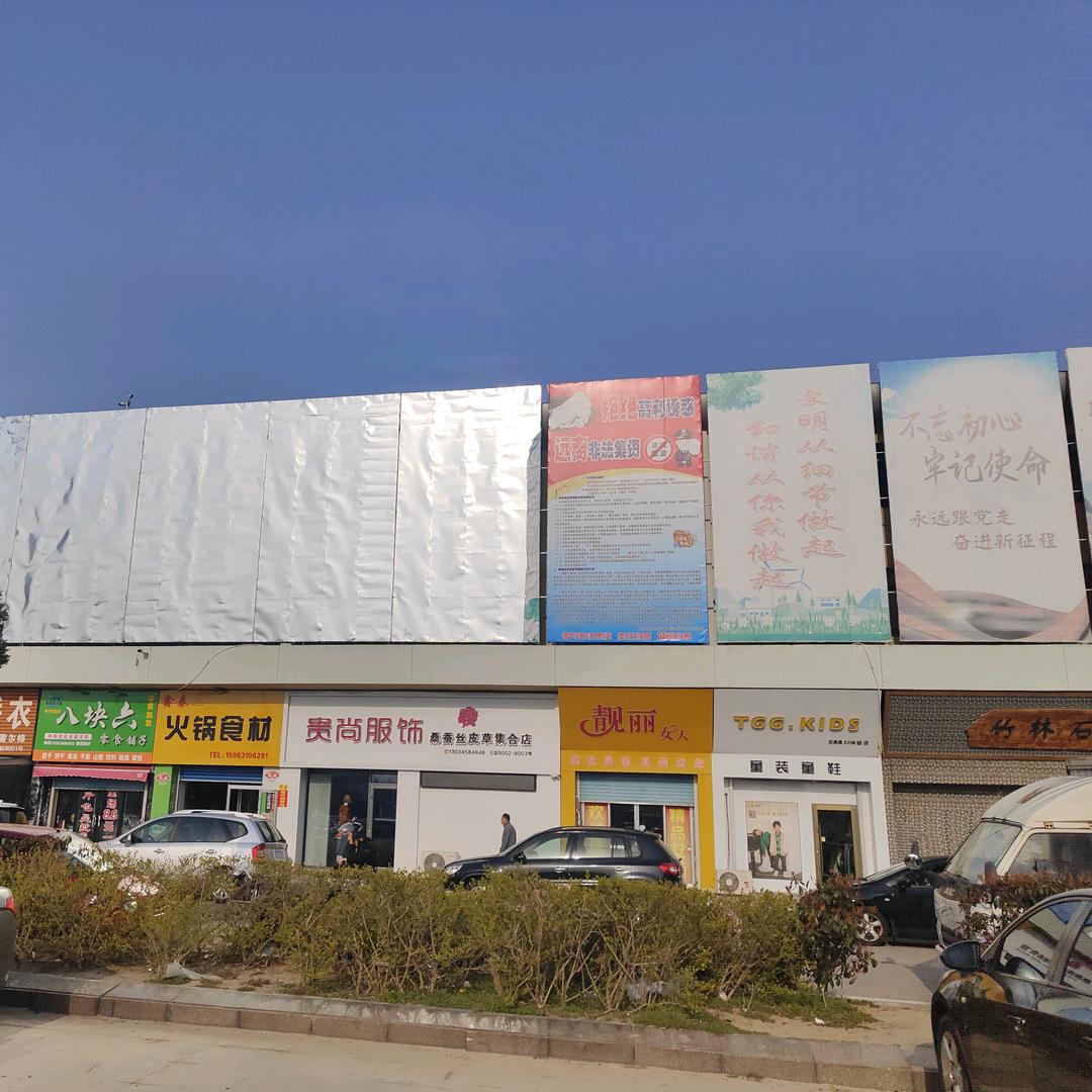 空气能专家