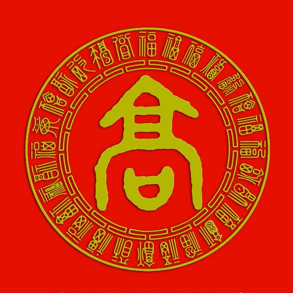 高小眼文化传播