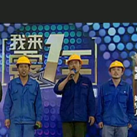 玉龙豪歌