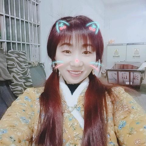 艳红
