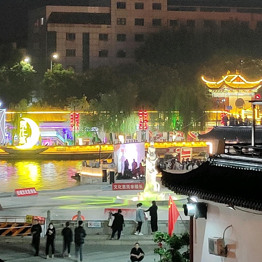 发财树
