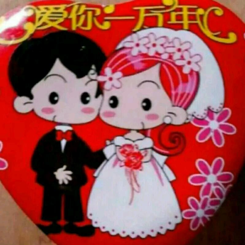 中国梦  ，