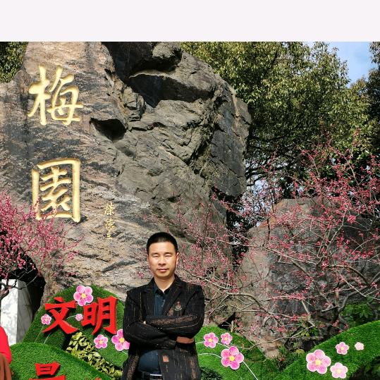 神桃