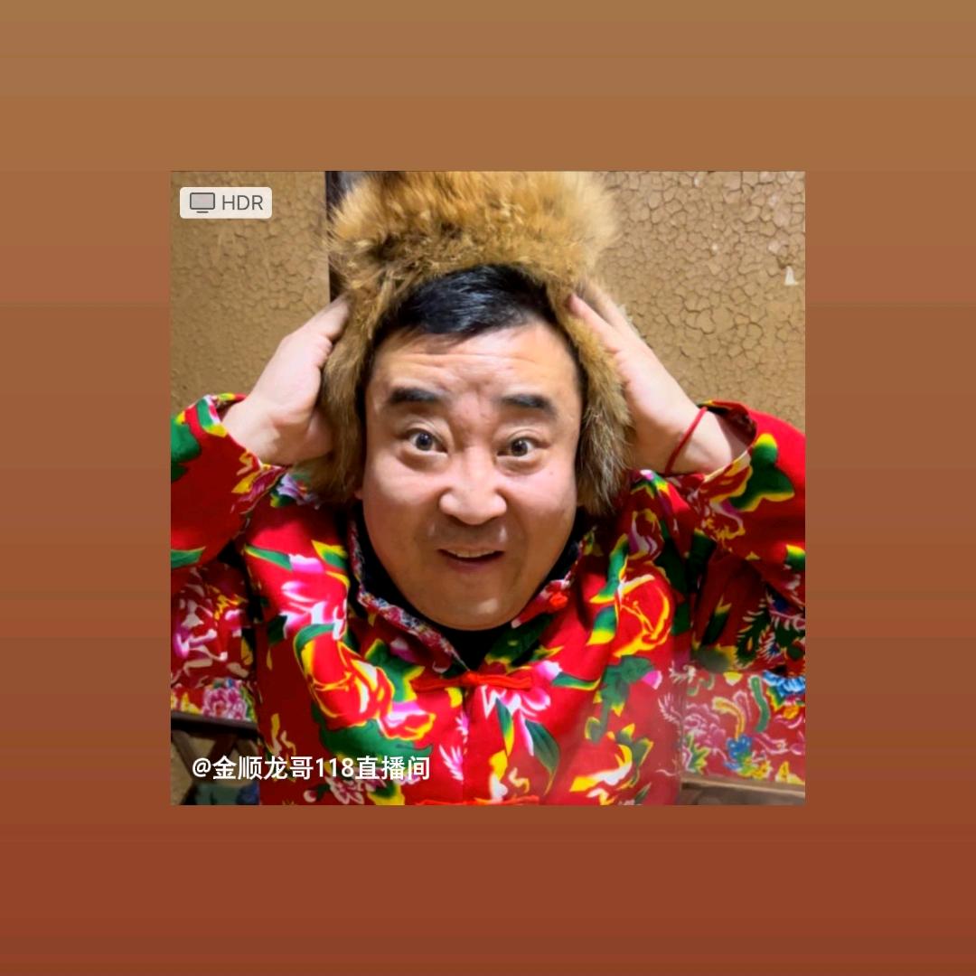 宁夏憨豆