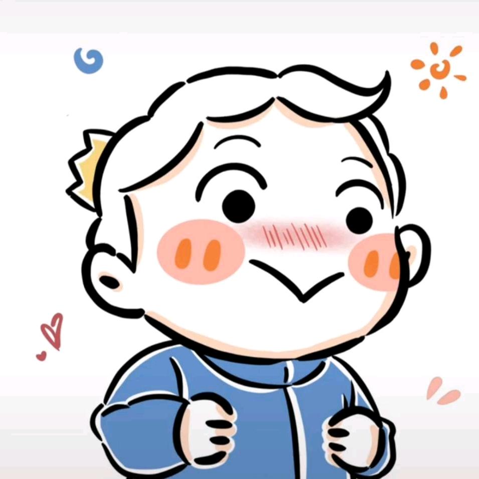 老二