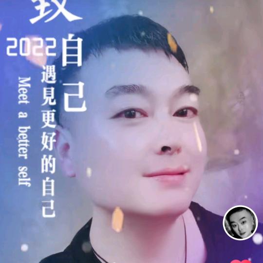 帅哥