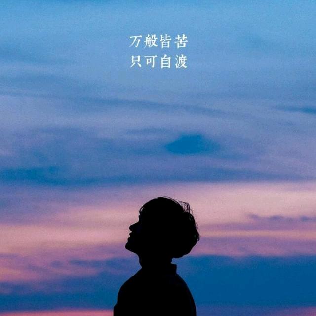 八🈷️…………