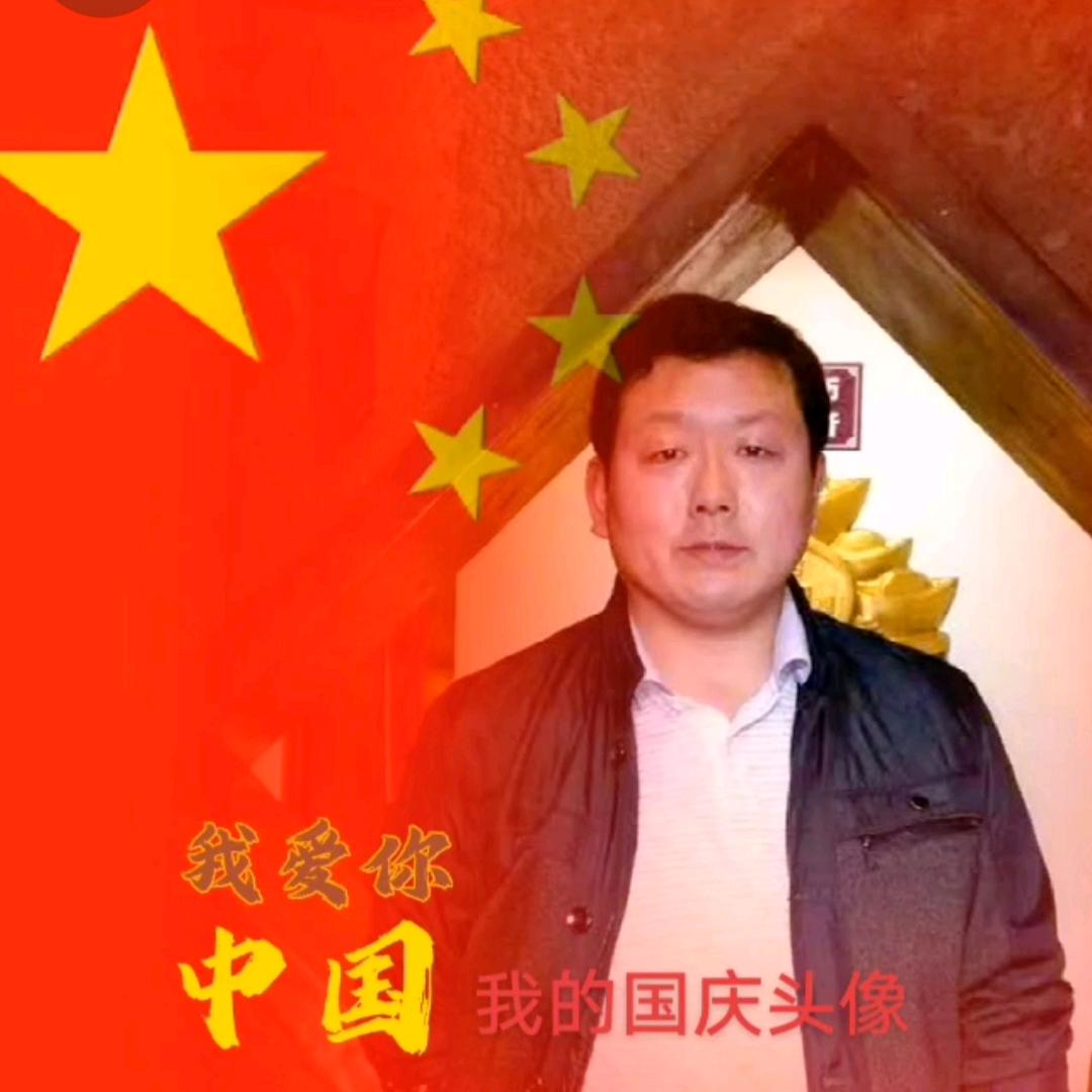 平安幸福！