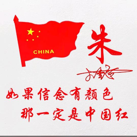 港城装修人